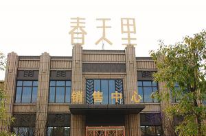 如何挑選合適自己店鋪招牌發光字